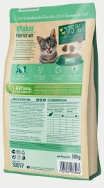 غذای خشک گربه مینکاس پرفکت میکس هپی کت (وزن 1KG-فله-زیپ کیپ) MINKAS PERFECT MIX_HAPPYCAT - Image 5