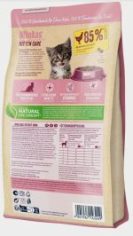 غذای خشک گربه مینکاس کیتن هپی کت (وزن 1.5KG)    MINKAS KITTEN CARE_HAPPYCAT - Image 5