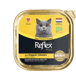 Reflex plus Gravy with Organic Chicken