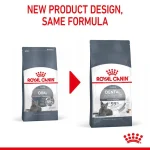 غذای خشک گربه دنتال کر رویال کنین (وزن 1.5KG)  DENTAL CARE-ROYAL CANIN - Image 7
