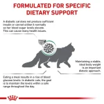 غذای خشک گربه دیابتیک رویال کنین (وزن 1.5KG)   DIABETIC_ROYAL CANIN - Image 6