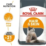 غذای خشک گربه رویال کنین هیر اند اسکین رویال کنین (وزن 2KG)    HAIR & SKIN_ROYAL CANIN - Image 4