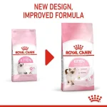 غذای خشک بچه گربه کیتن رویال کنین (وزن 2KG)    KITTEN_ROYAL CANIN - Image 4