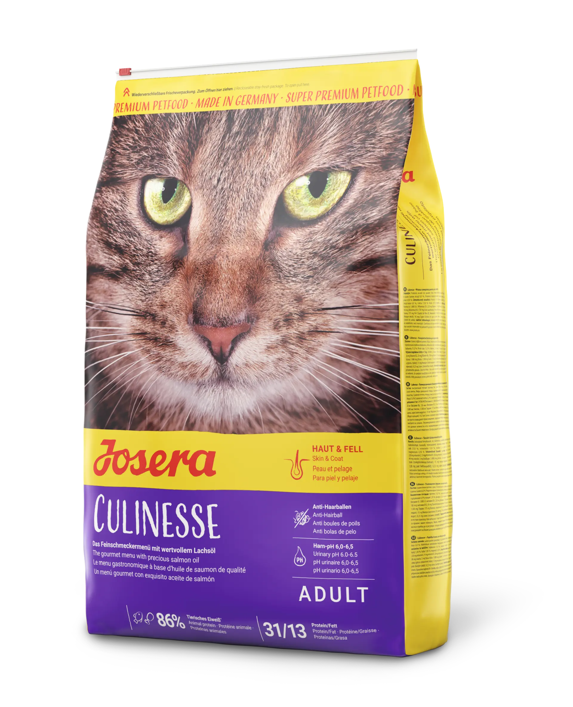 غذای خشک گربه کولینس جوسرا (وزن 2KG)    CULINESSE_JOSERA