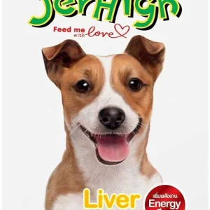 تشویقی جرهای سگ طعم جگر