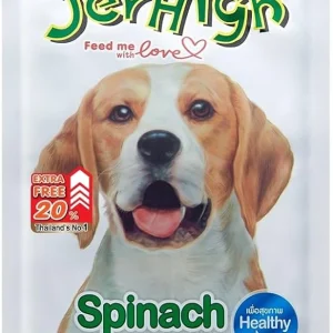 تشویقی جرهای سگ طعم مرغ و اسفناج