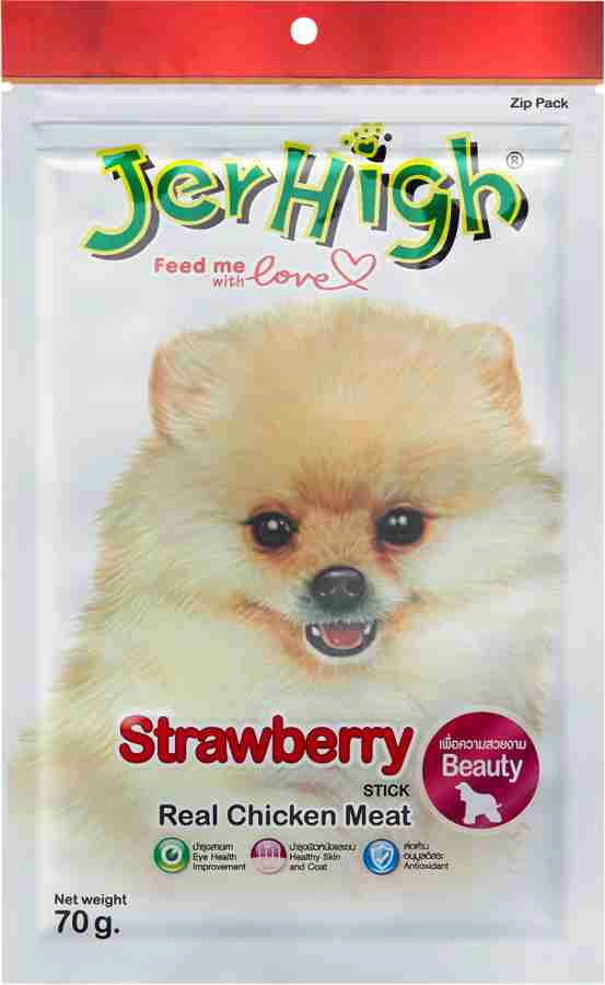 تشویقی سگ جرهای با طعم مرغ و توت فرنگی     Jerhigh (Strawberry)