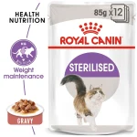 پوچ گربه استرلایز رویال کنین (وزن 85G)    STERILISED_ROYAL CANIN - Image 4