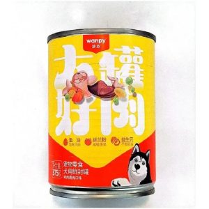 کنسرو سگ ونپی با طعم مرغ و گوزن